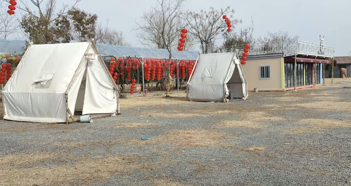 商部落探梦园景区旅行图片 3