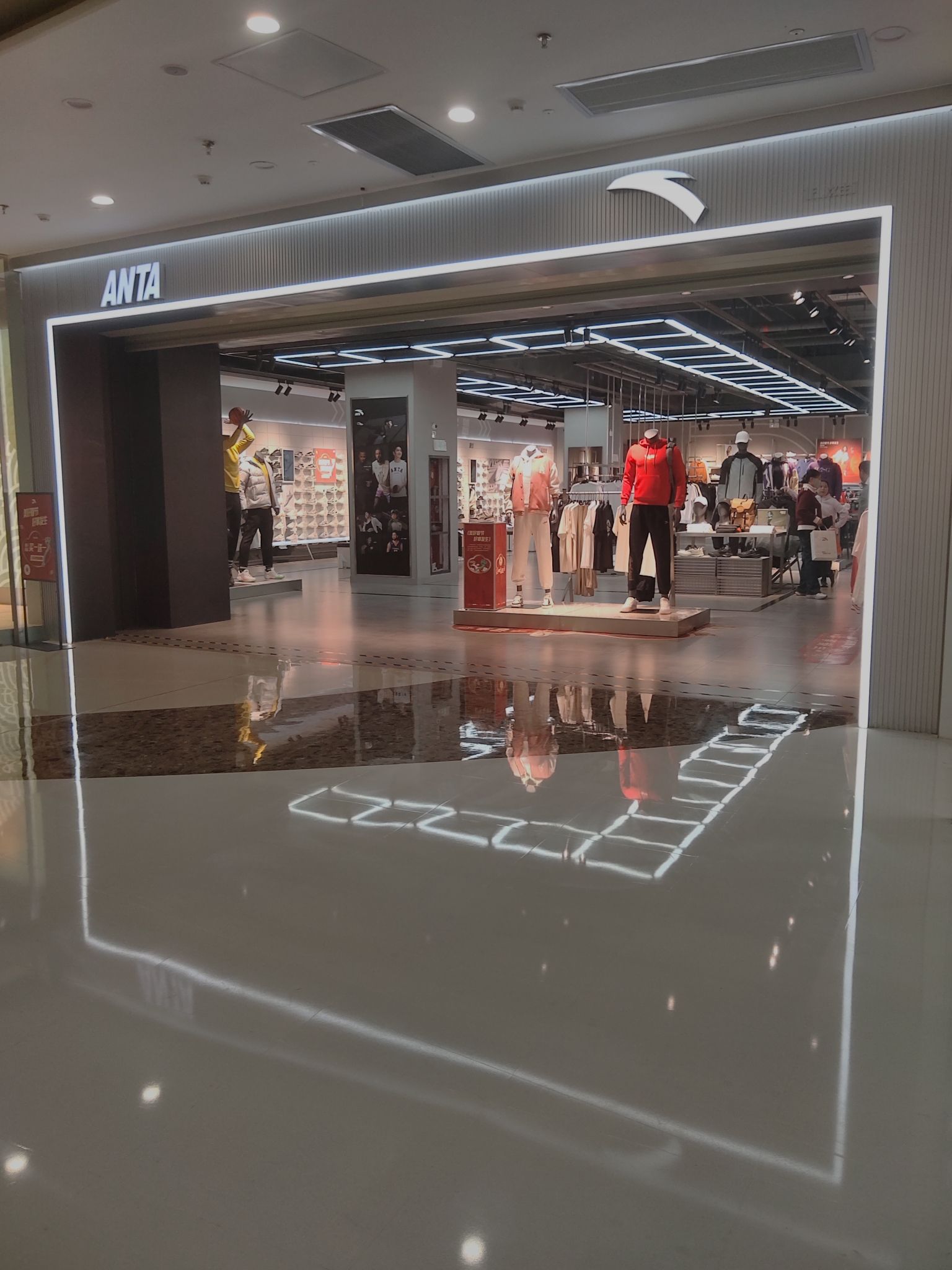 安踏(海南东方万达广场店)