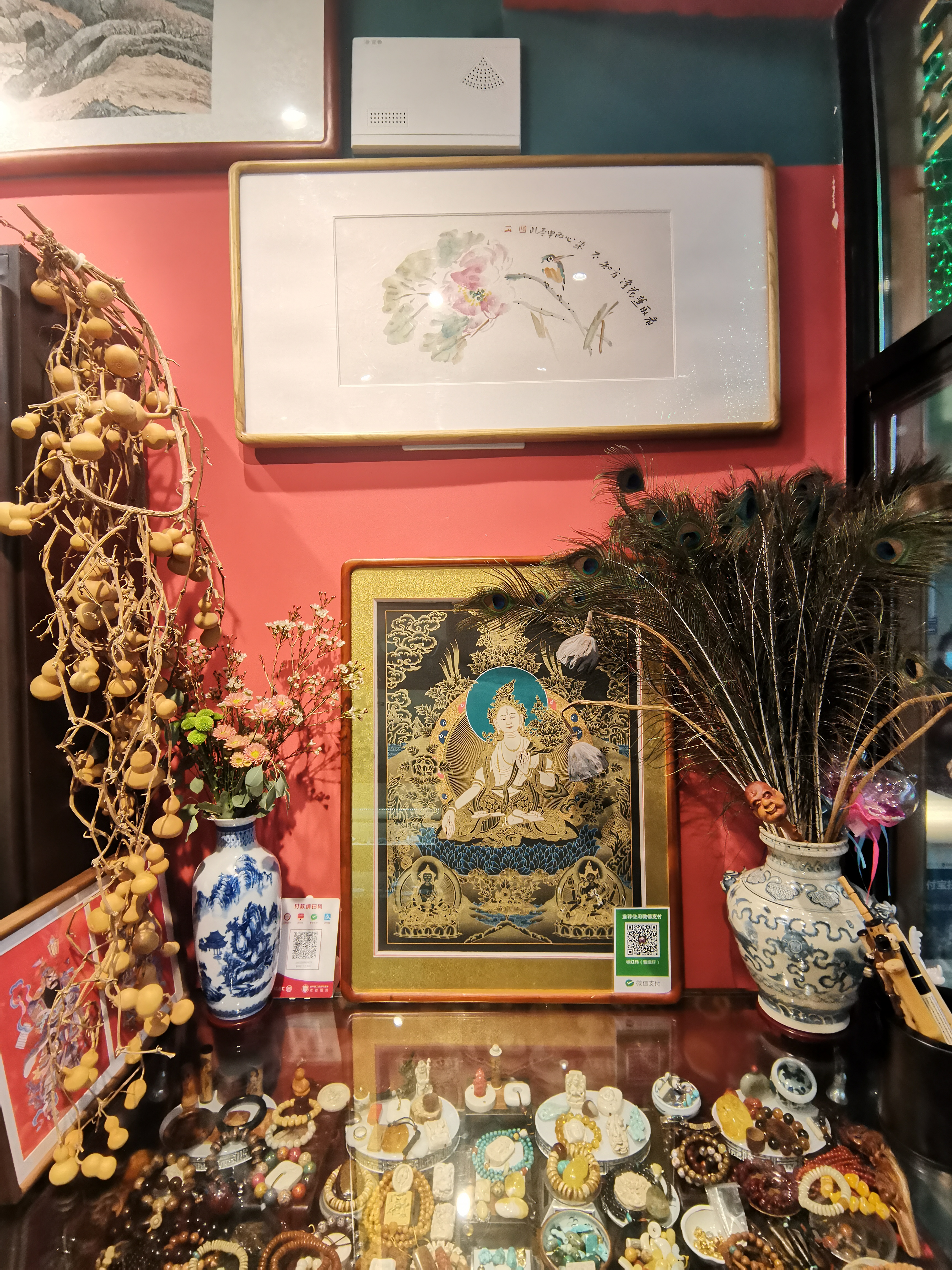 南明雅缘轩文藏雅集工艺品店
