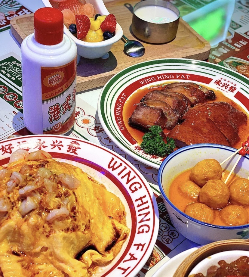 港吉冰室·港式茶餐厅(龙岩万宝店)