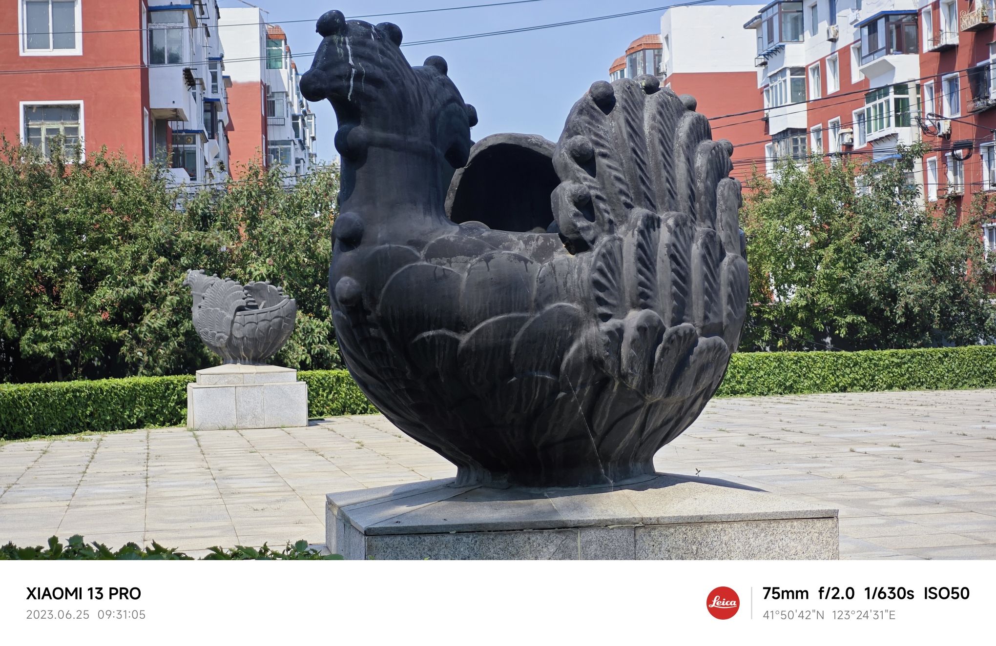 太阳鸟广场旅行图片 2