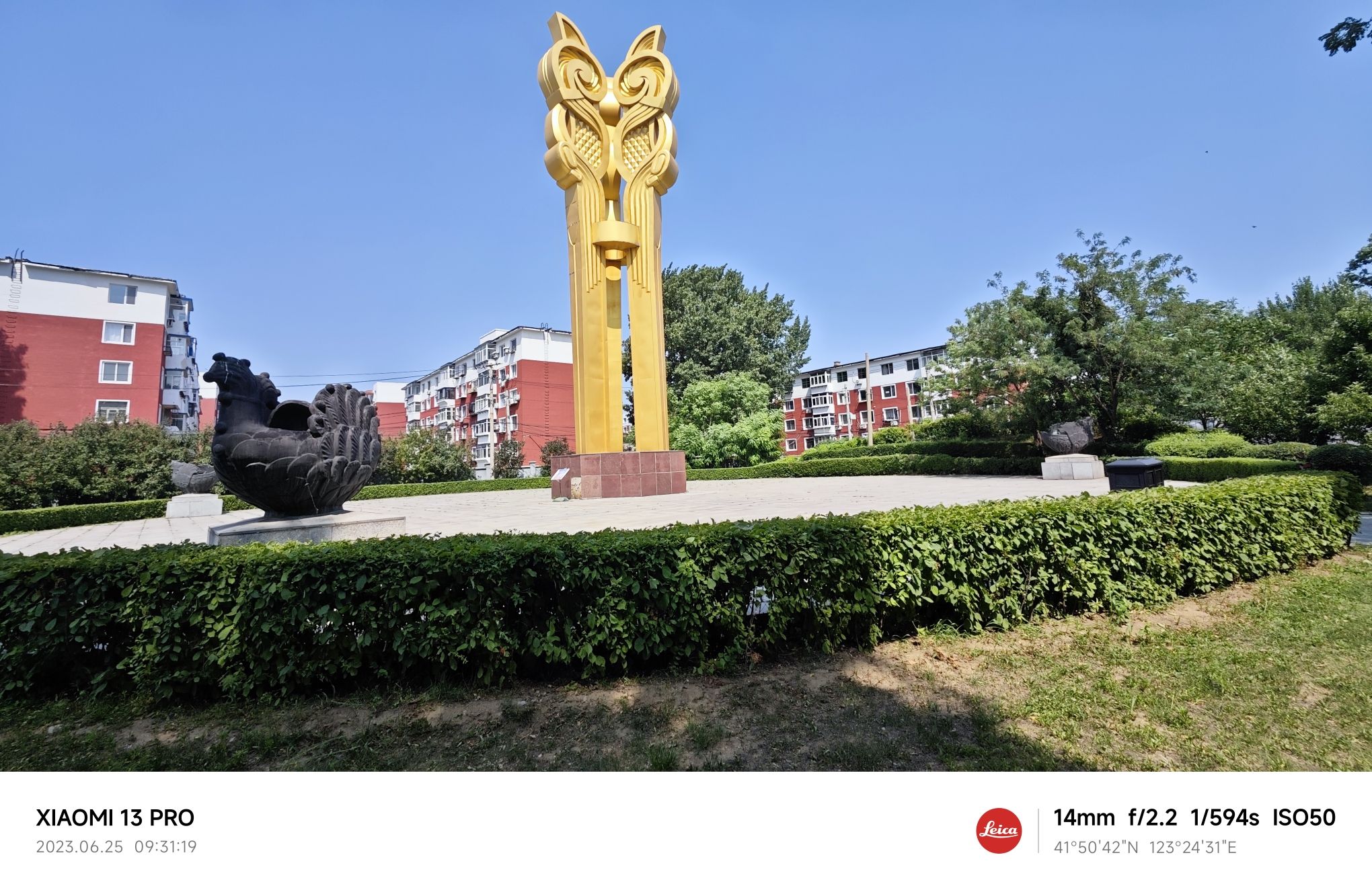 太阳鸟广场旅行图片 3