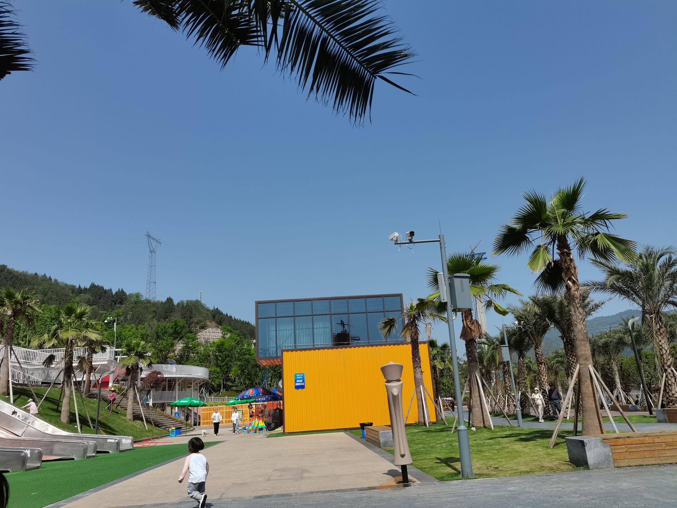 儿童公园旅行图片 2