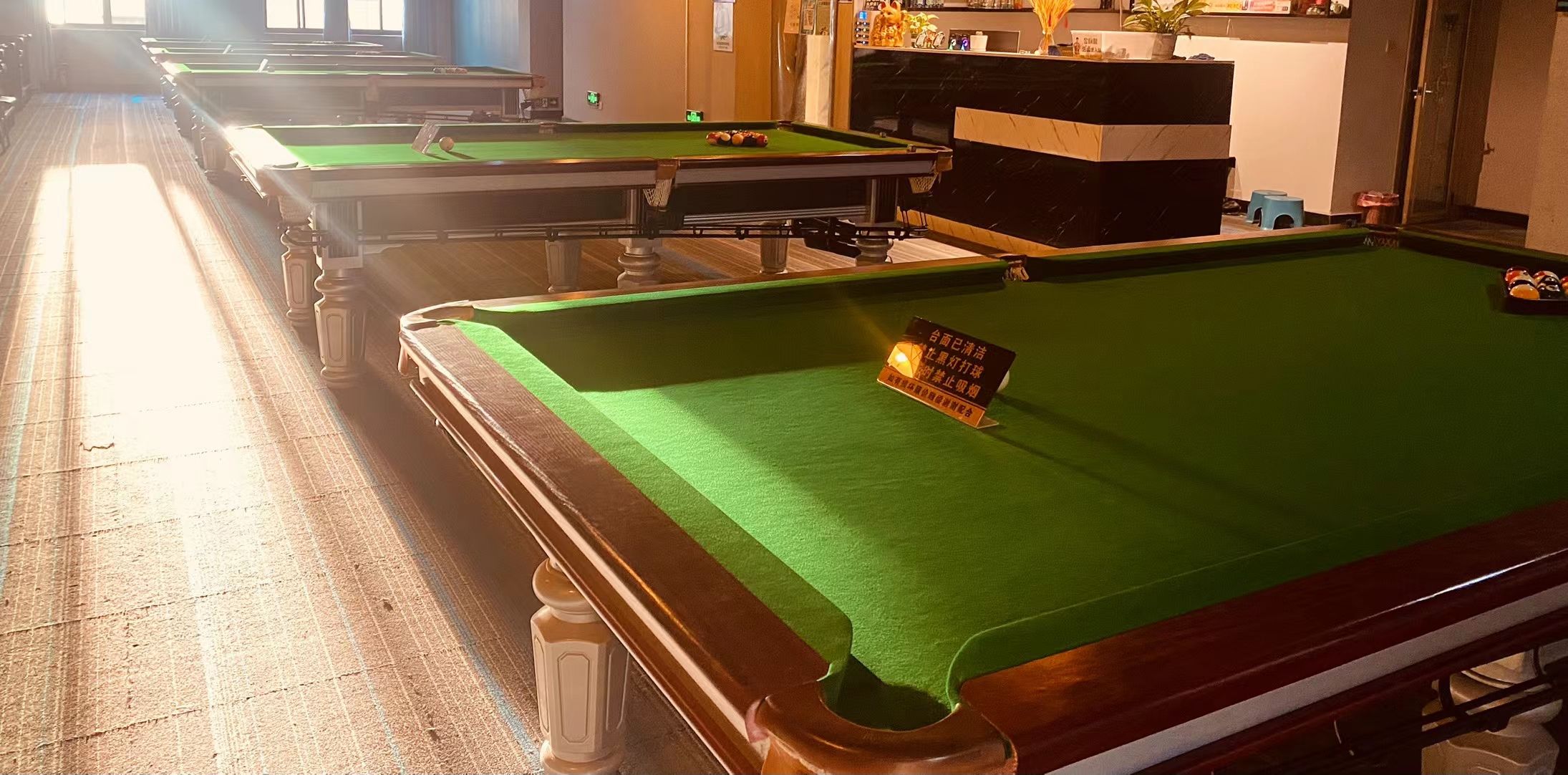 场地封面-星8克桌球俱乐部