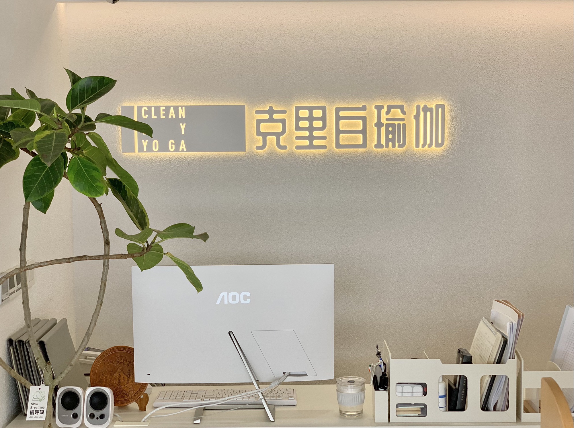 场地封面-克里白YOGA·普拉提(九眼桥店)