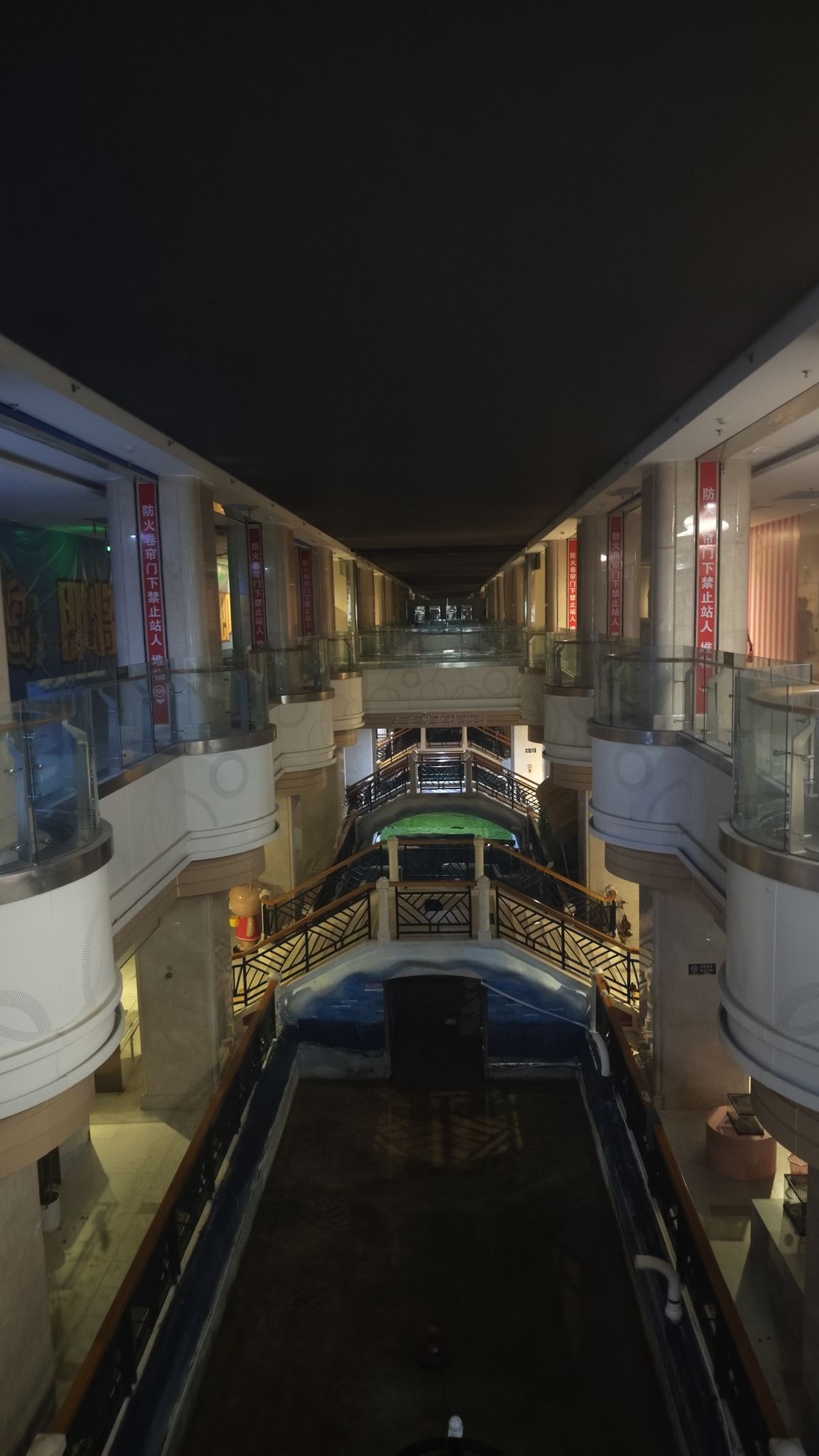 地下风情街(一方百货广场店)
