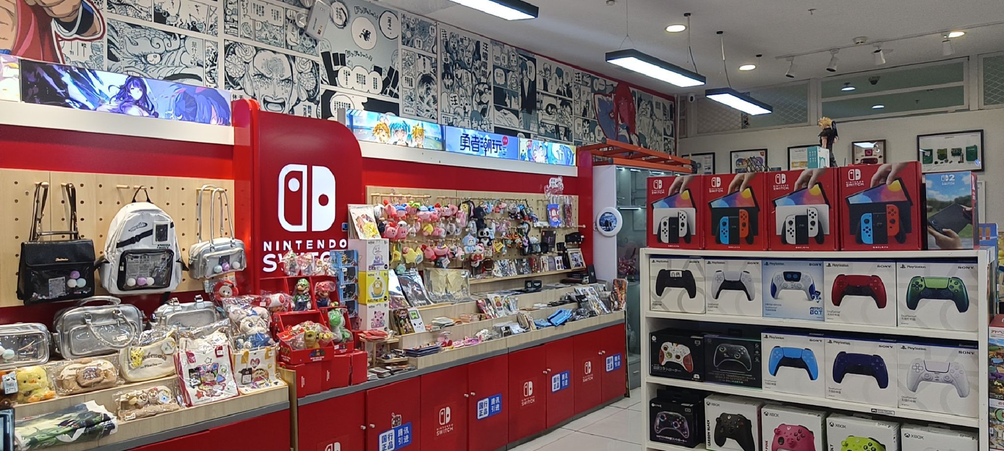 勇者电玩任天堂switch体验店(万达广场店)
