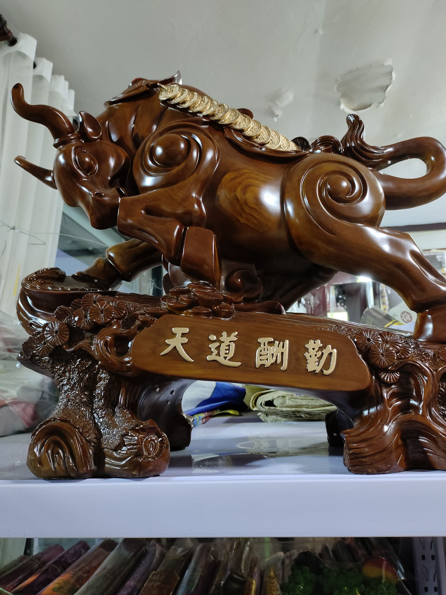悦合工艺品