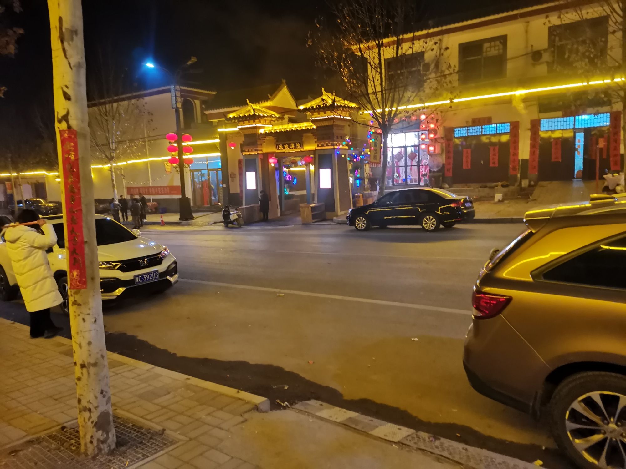 陆浑故城旅行图片 1