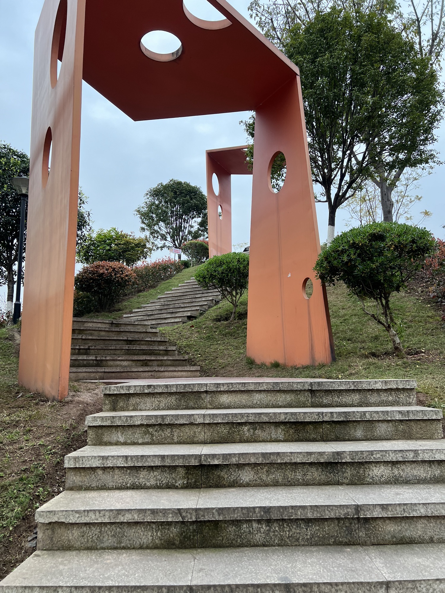 木桃路社区公园旅行图片 3