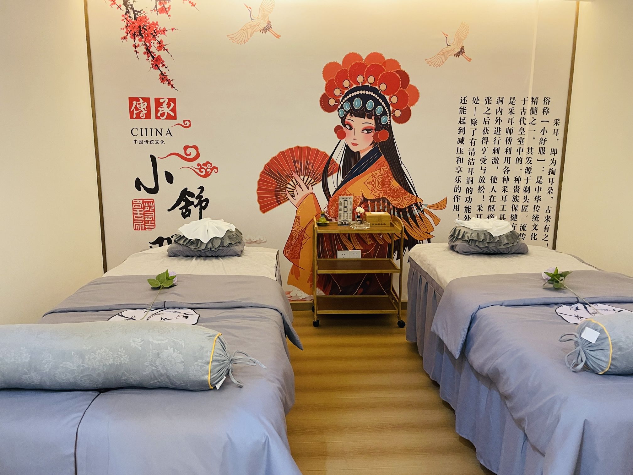 憇耳阁采耳(西区店)