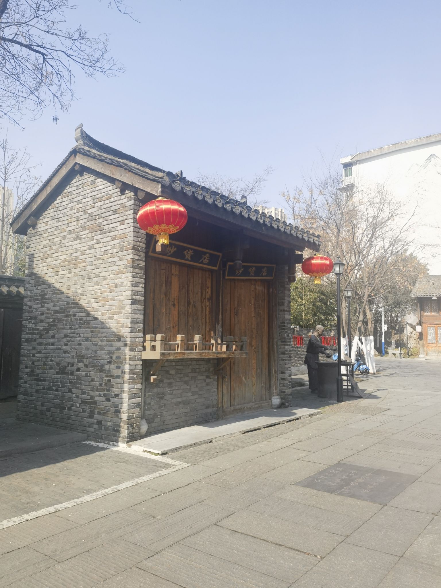 淮浦街之巷陌芳踪旅行图片 1
