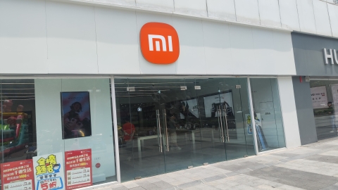 小米之家(安徽蚌埠蚌山区万达广场专卖店)
