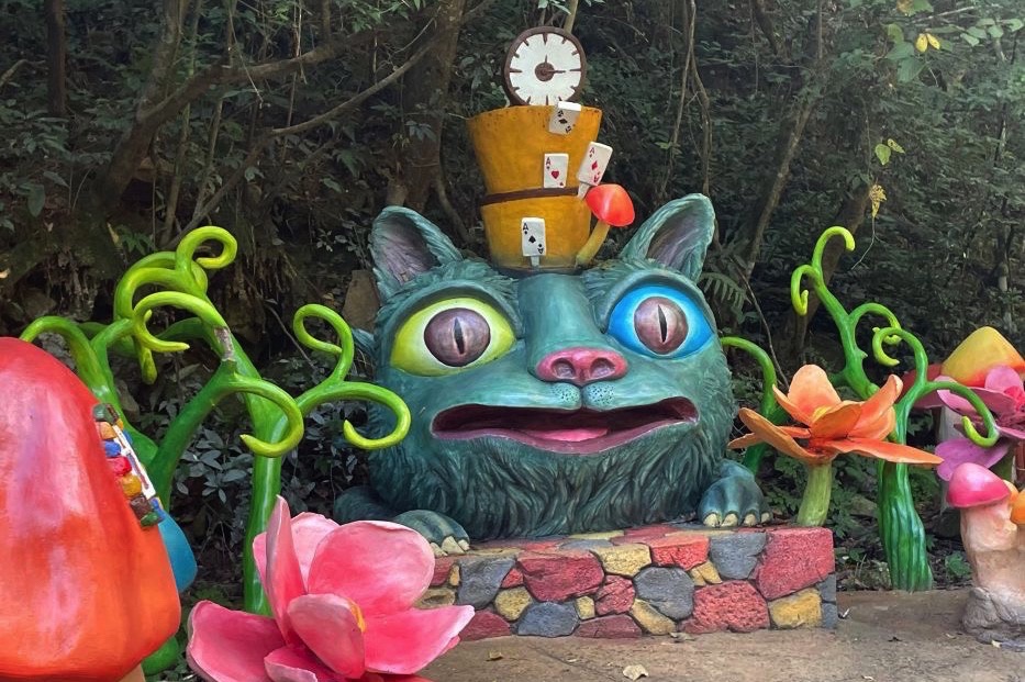 珑玥潭旅行图片 1