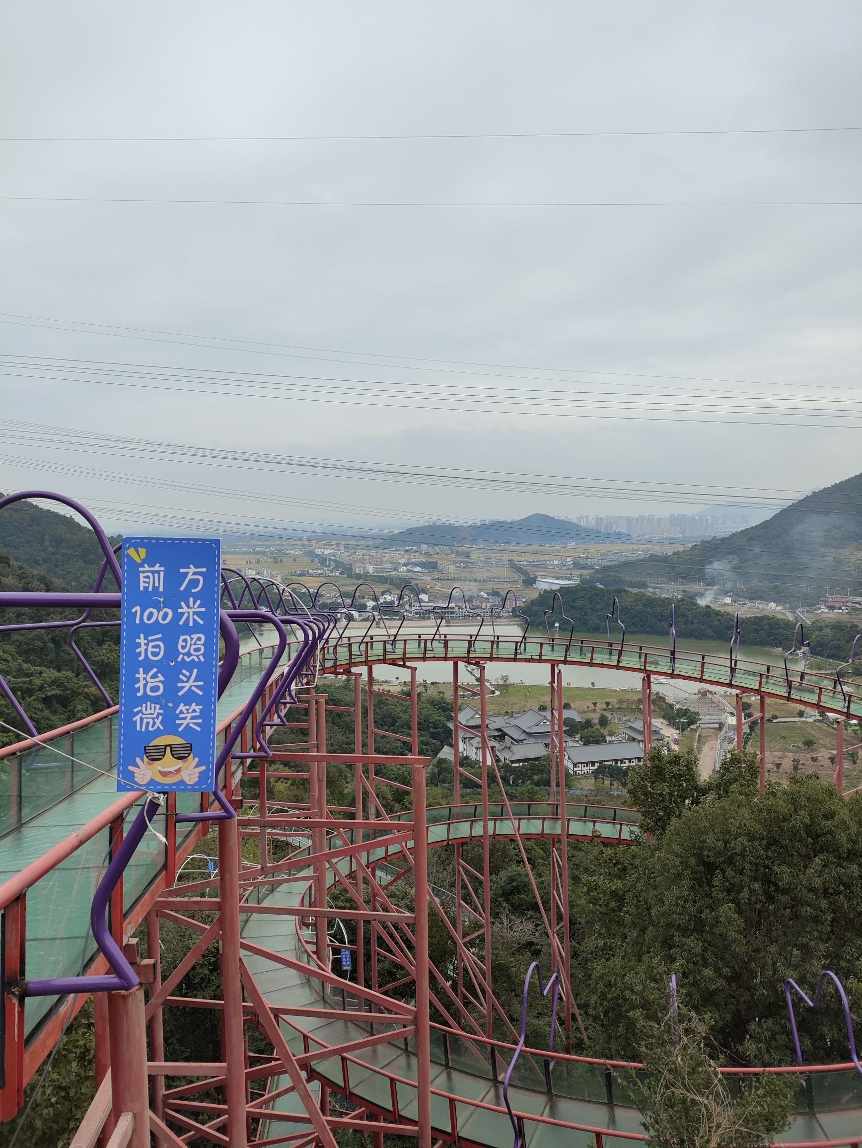珑玥潭旅行图片 1
