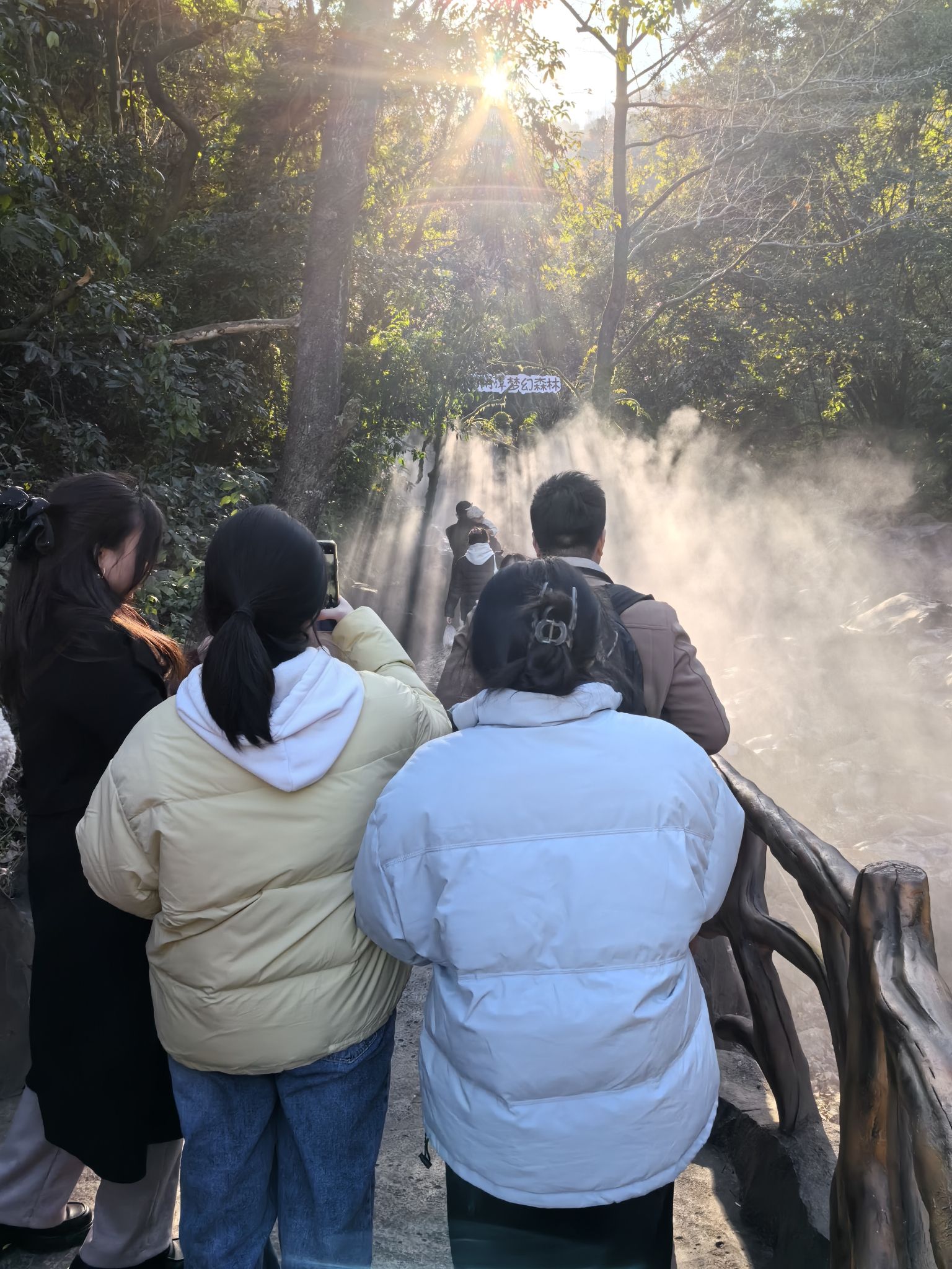 珑玥潭旅行图片 1