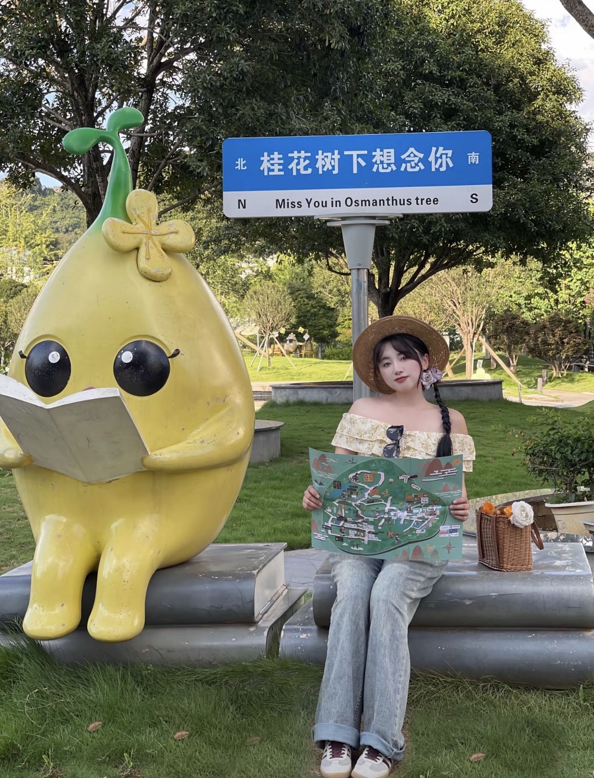 桂花公社景区旅行图片 1