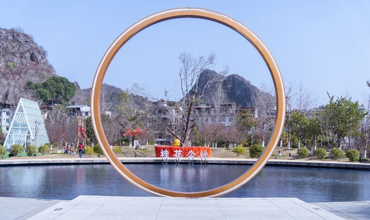 桂花公社景区旅行图片 2