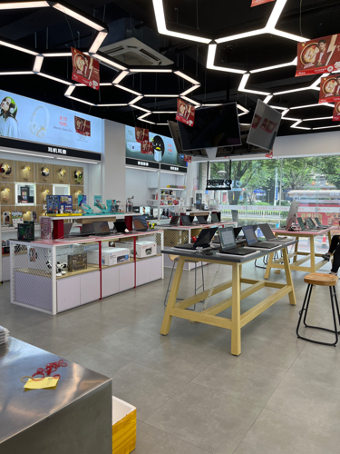 京东电脑数码(厦门湖滨南路店)