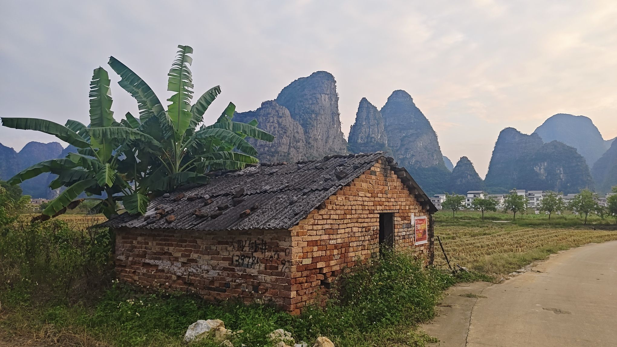 伟人峰观景台旅行图片 3