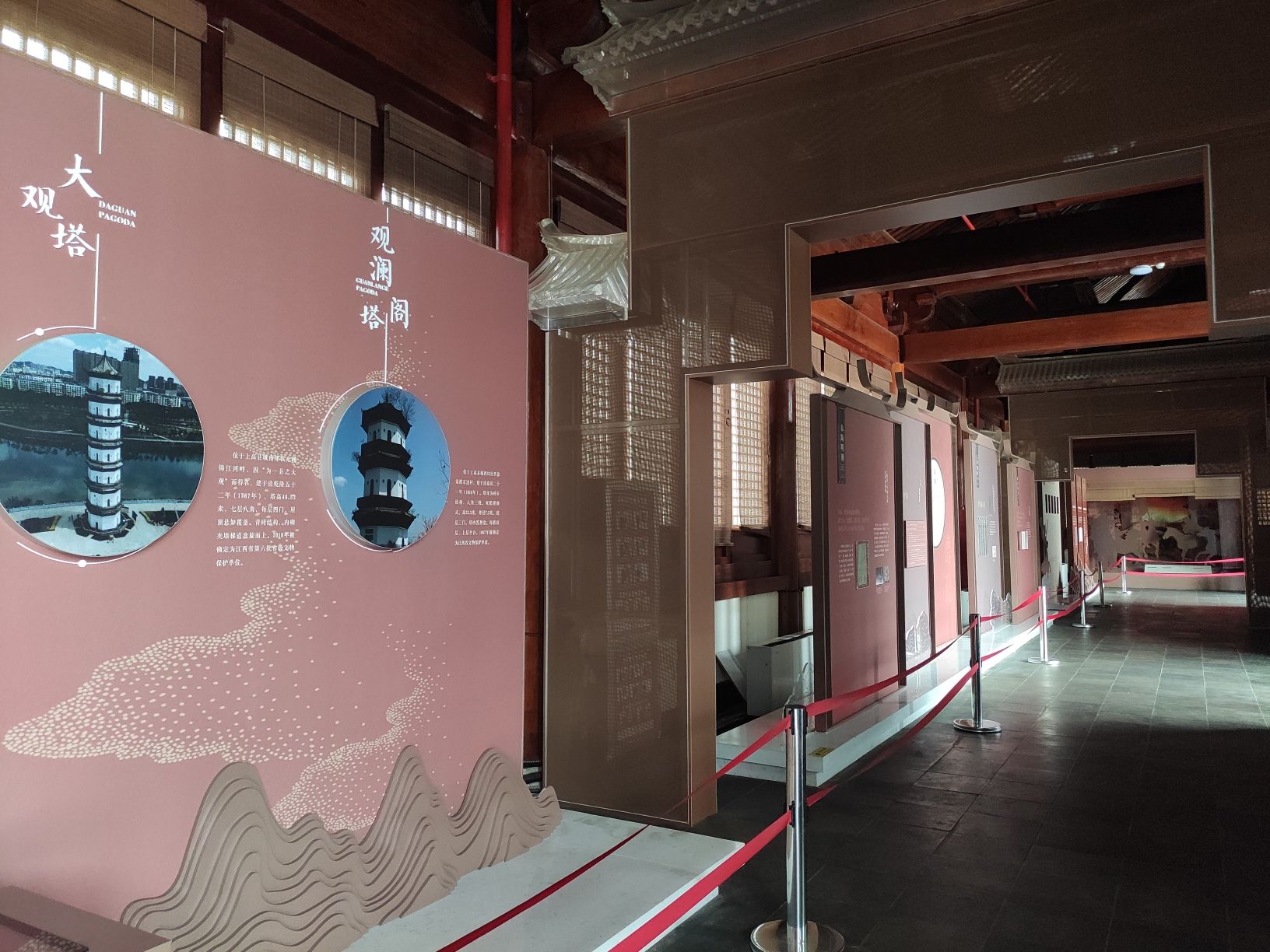 瑞州府衙公园旅行图片 2