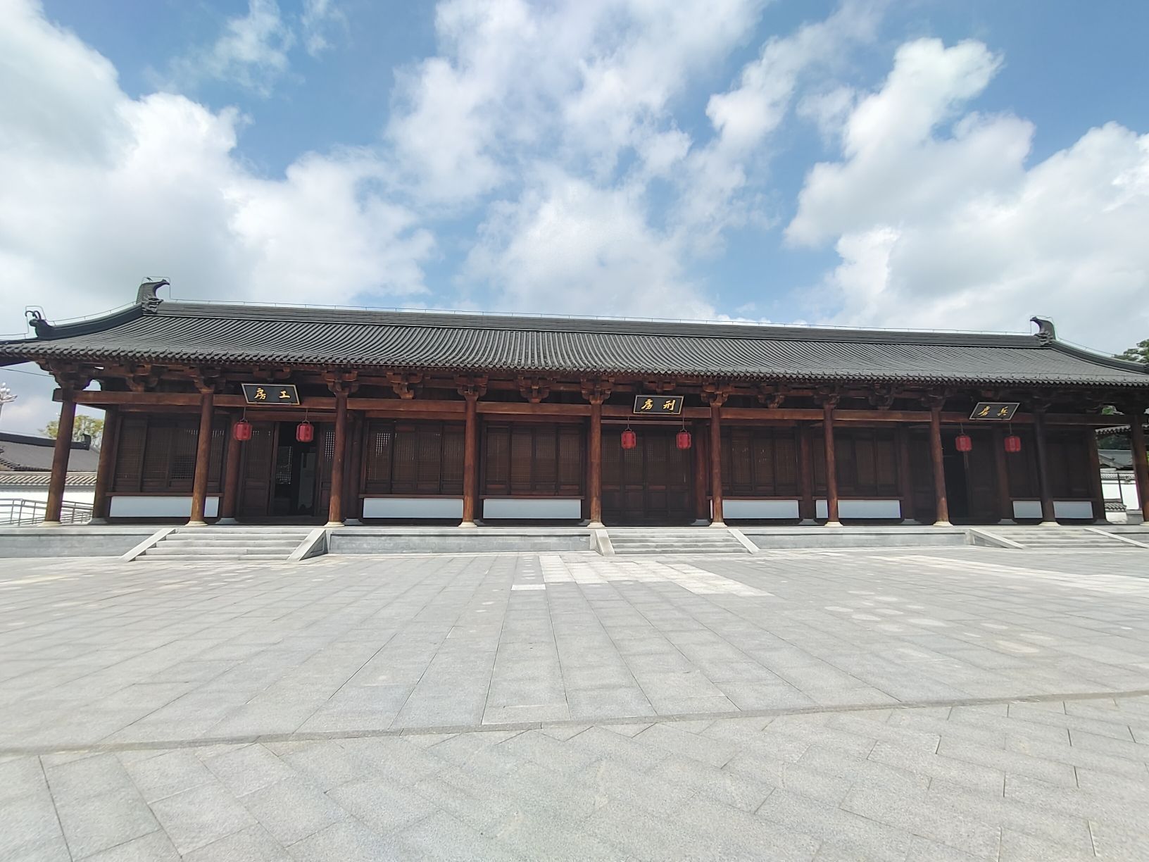 瑞州府衙公园旅行图片 2