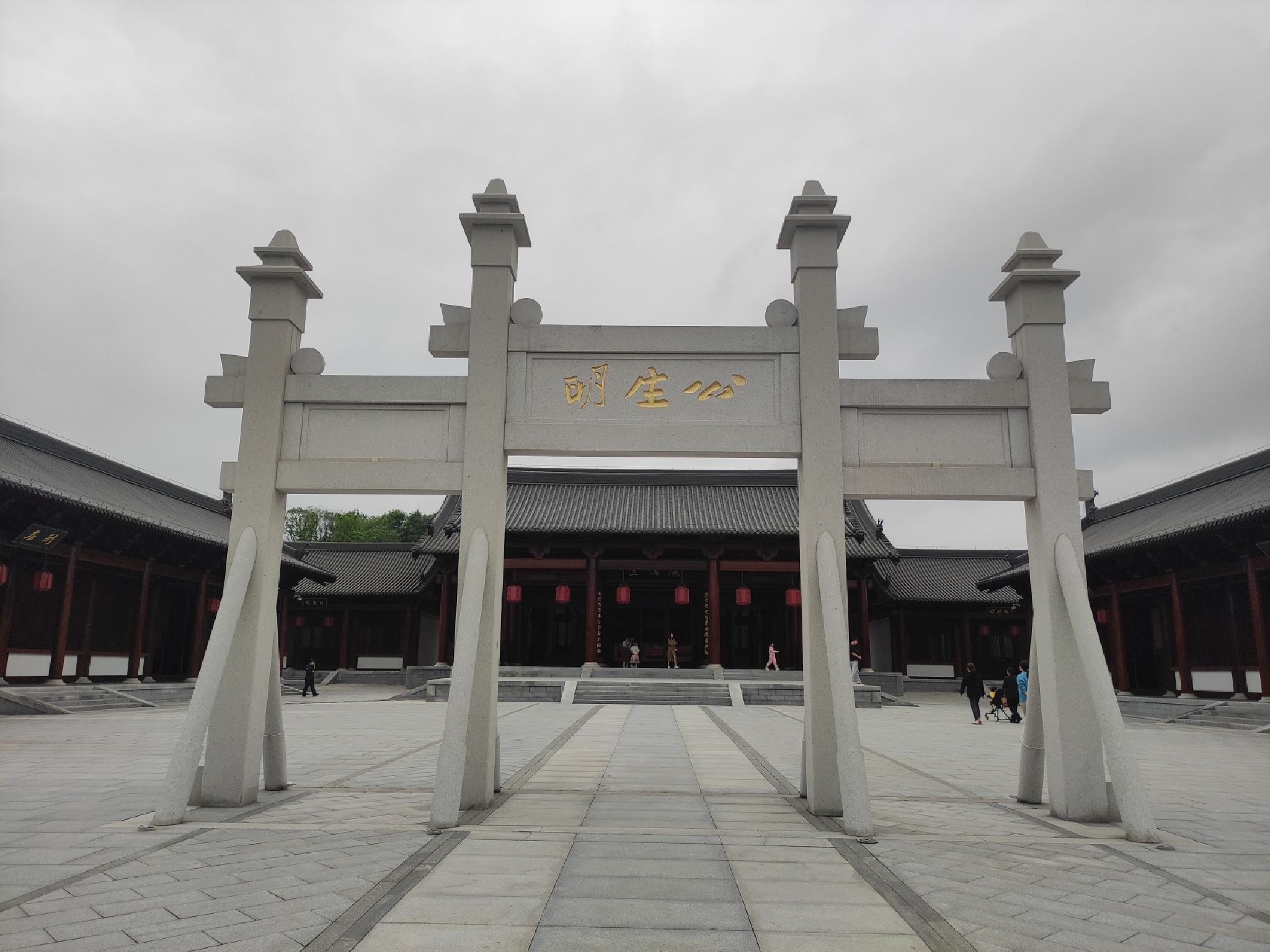 瑞州府衙公园旅行图片 1