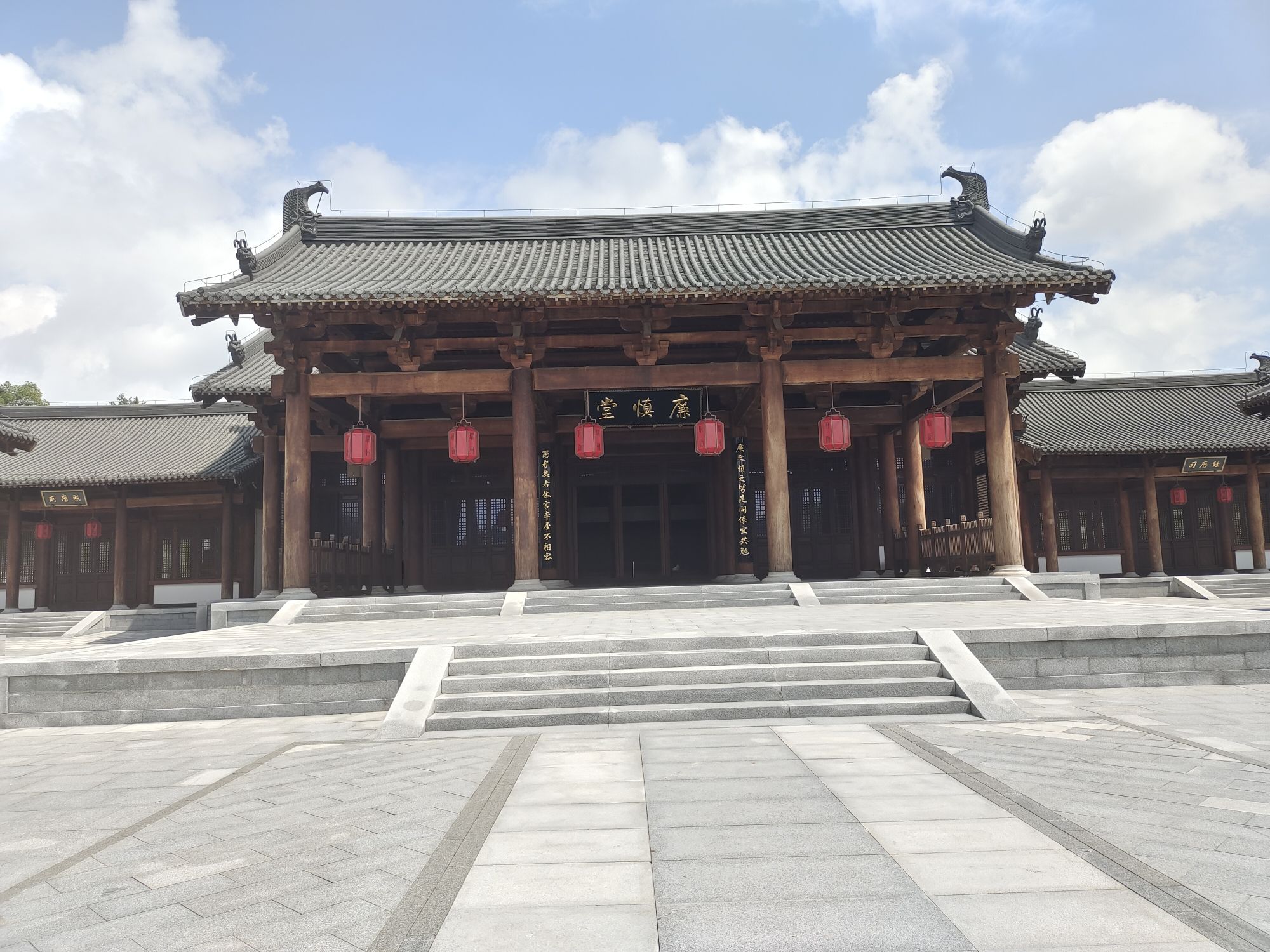 瑞州府衙公园旅行图片 1
