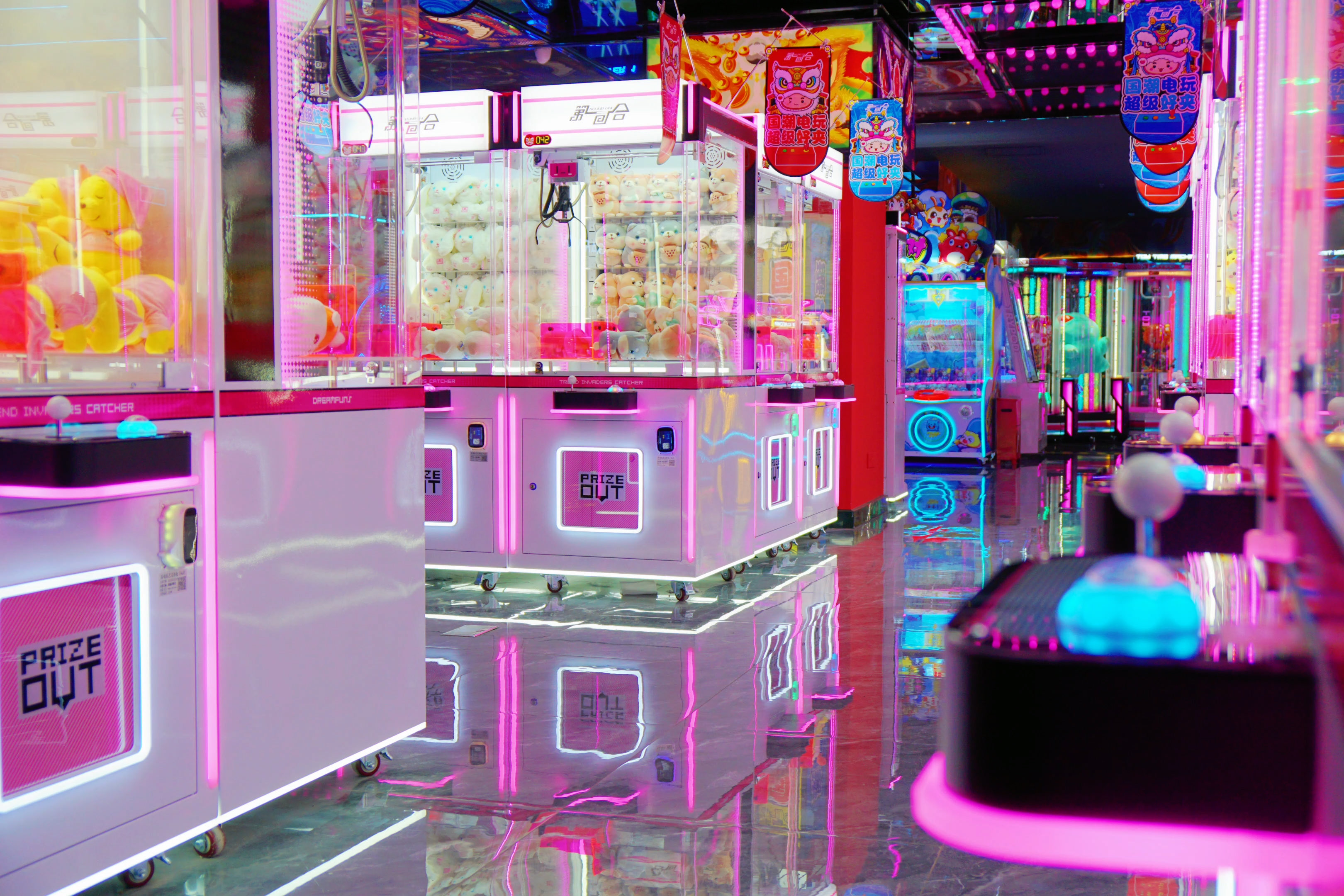 第一回合(湖州爱山银泰店)