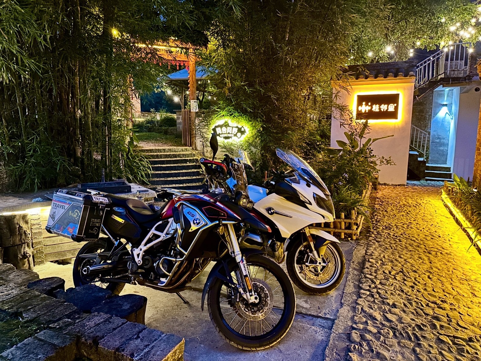 荷塘乡村旅游区旅行图片 1