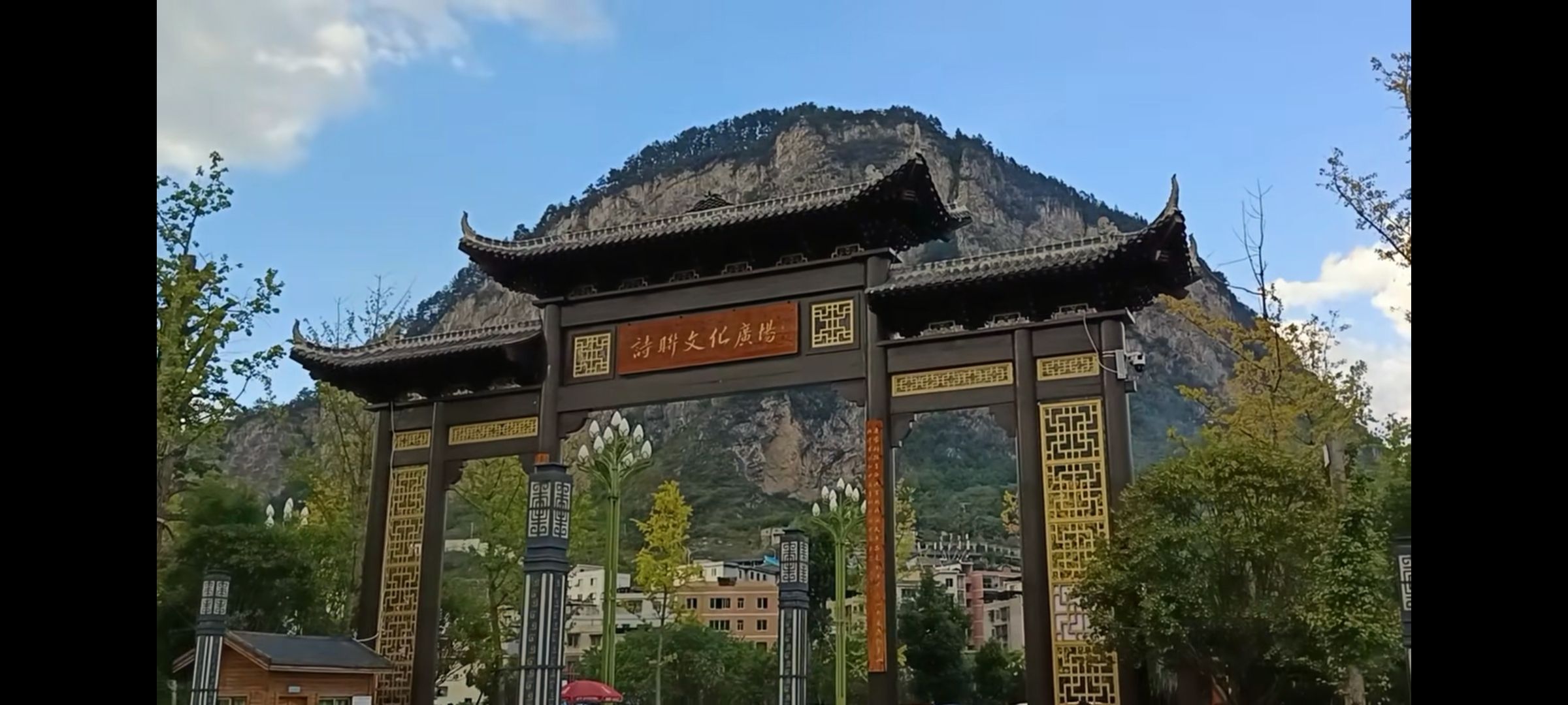 天门河湿地公园旅行图片 1