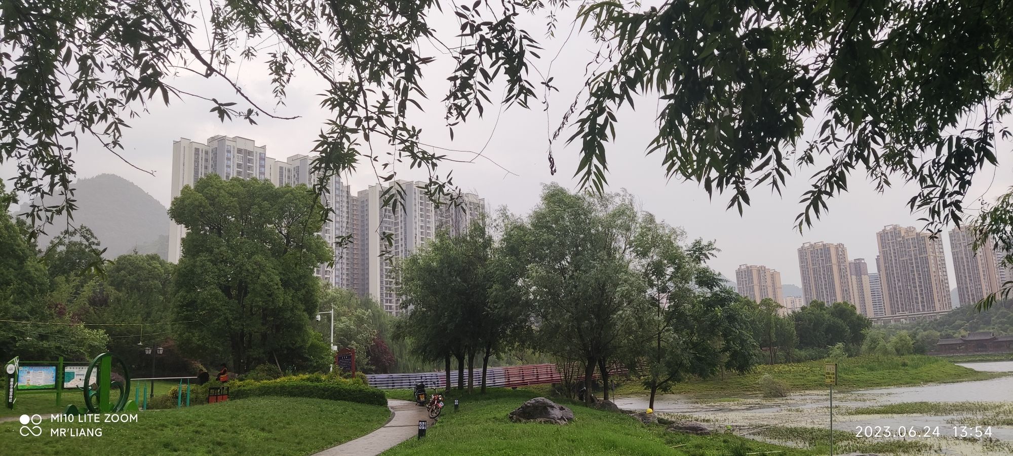天门河湿地公园