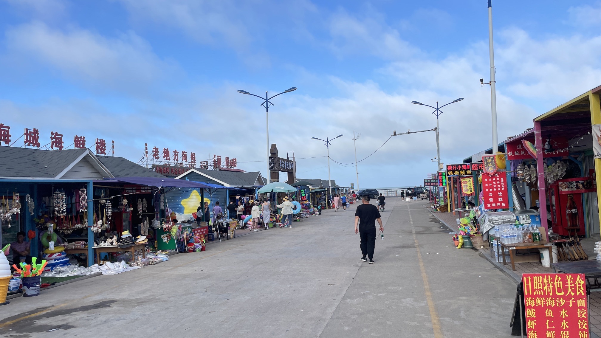 李家台礁石公园旅行图片 2