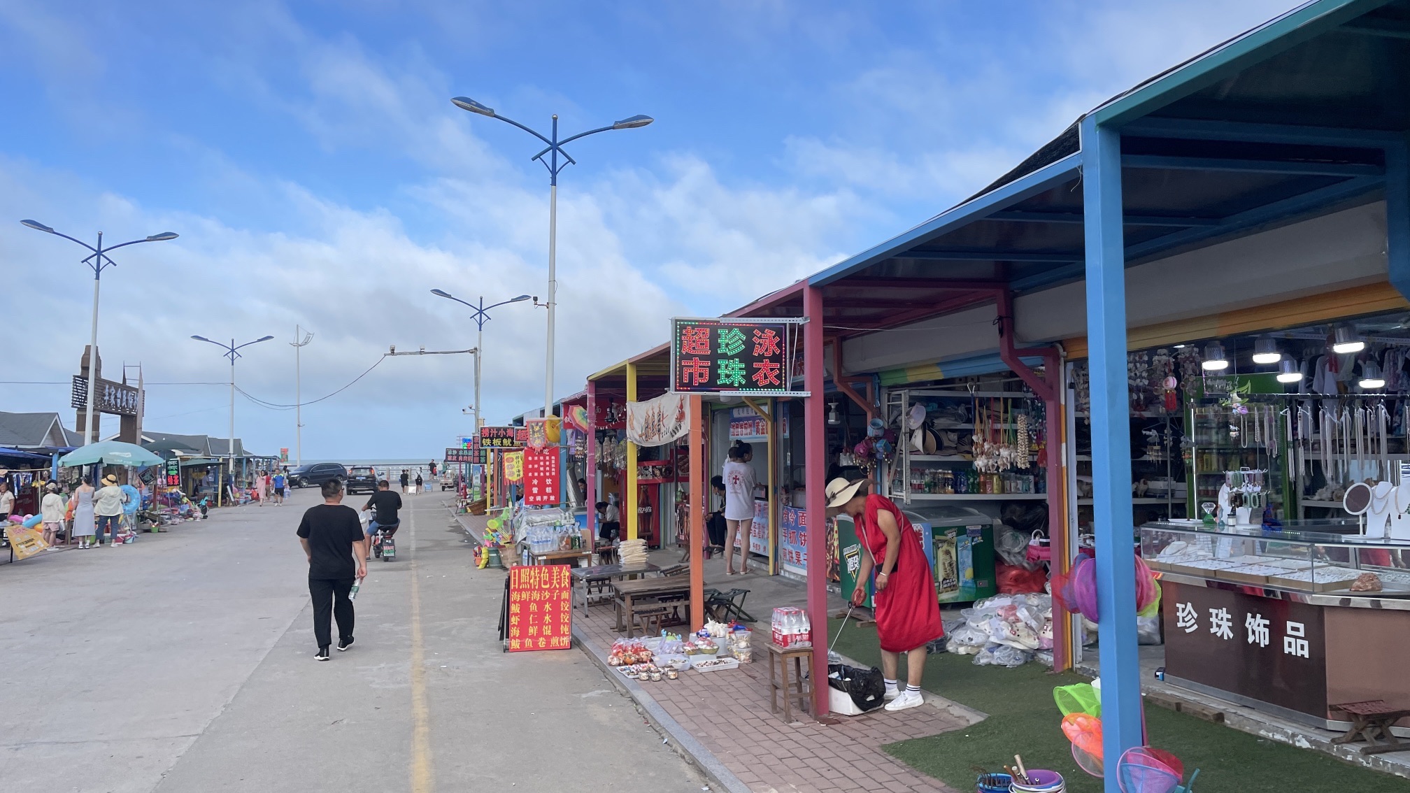 李家台礁石公园旅行图片 3