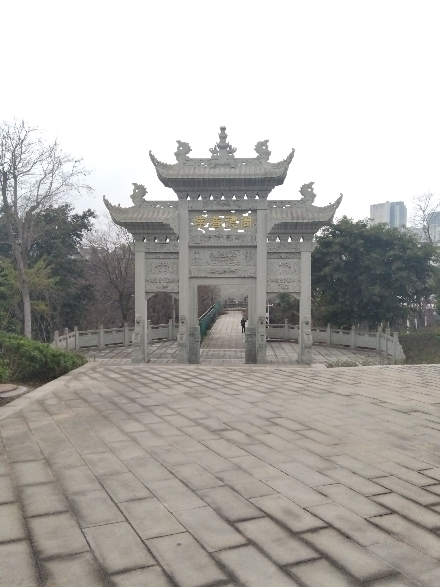 白塔公园旅行图片 1