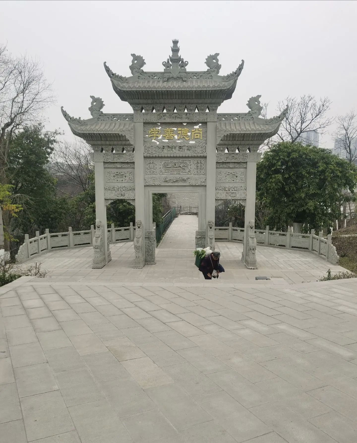 白塔公园旅行图片 2