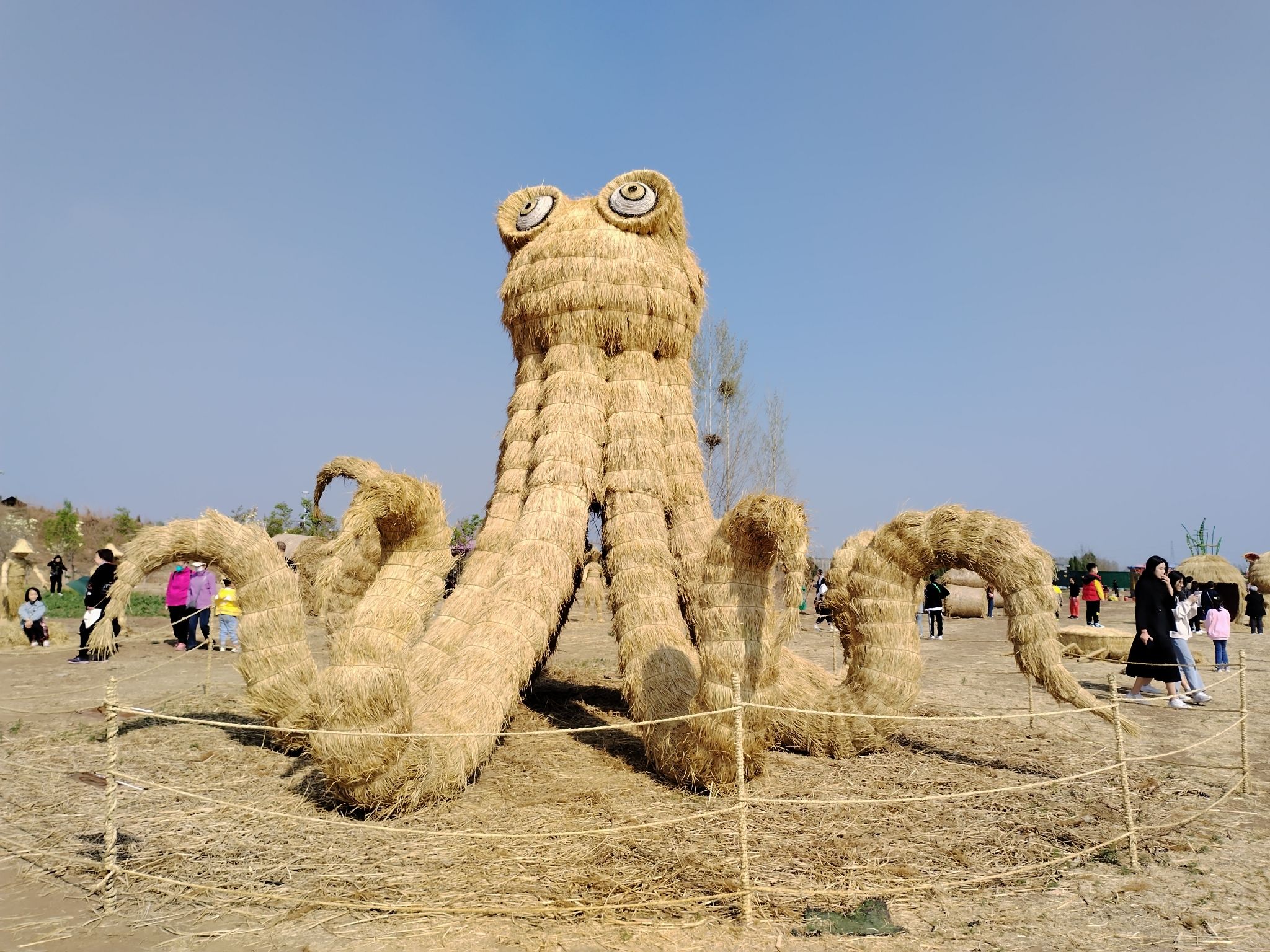 济南紫缘香草园建设开发有限公司