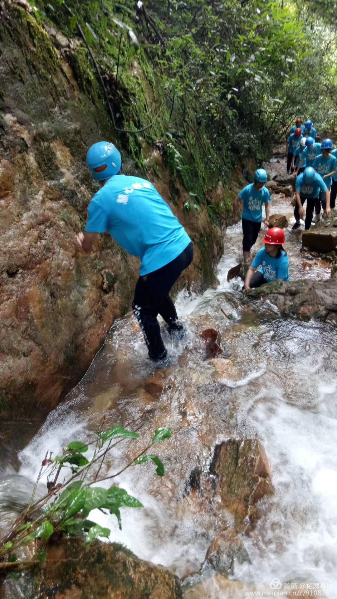 七彩飞龙涧景区旅行图片 1