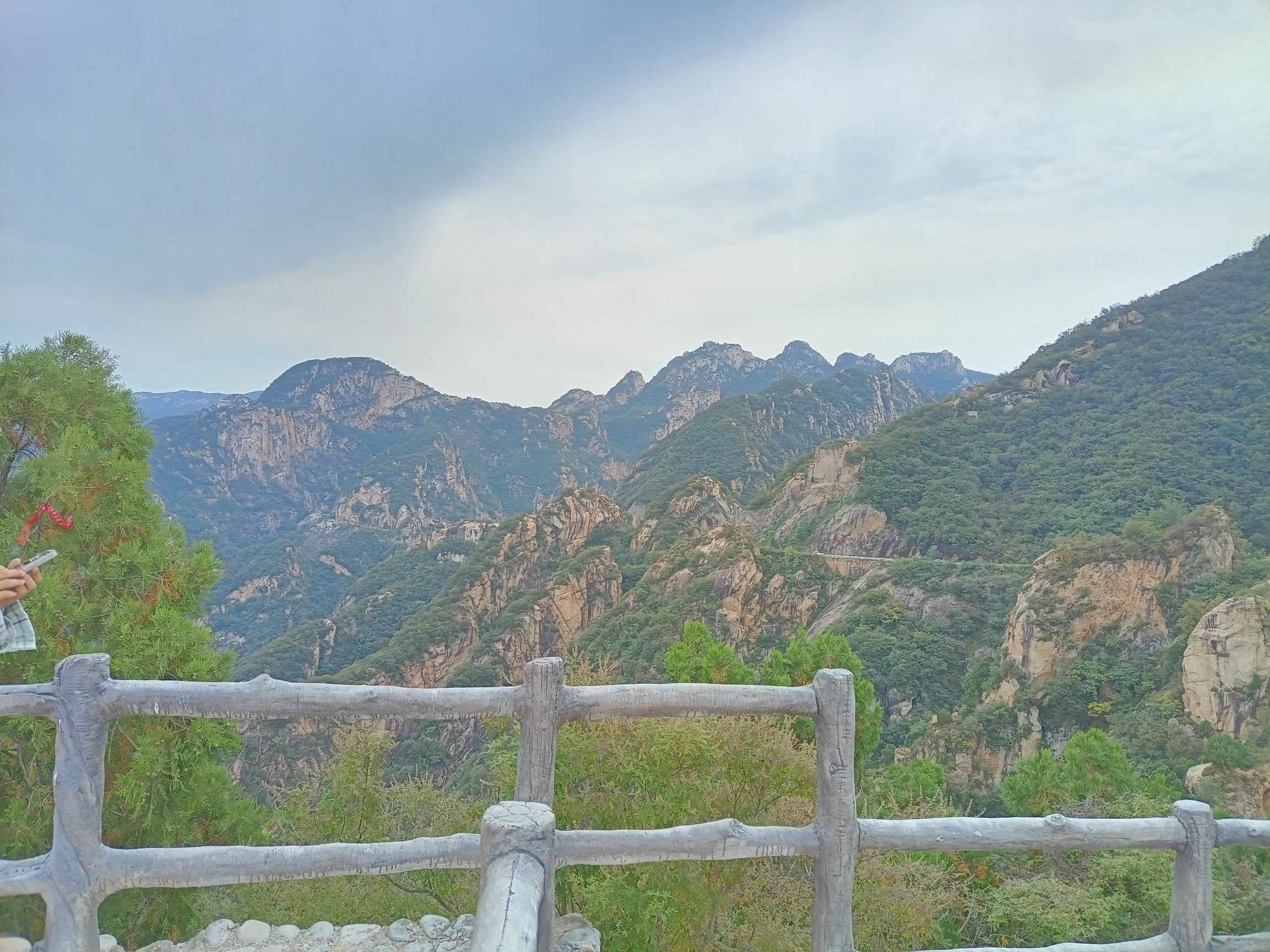 云海观景旅行图片 1