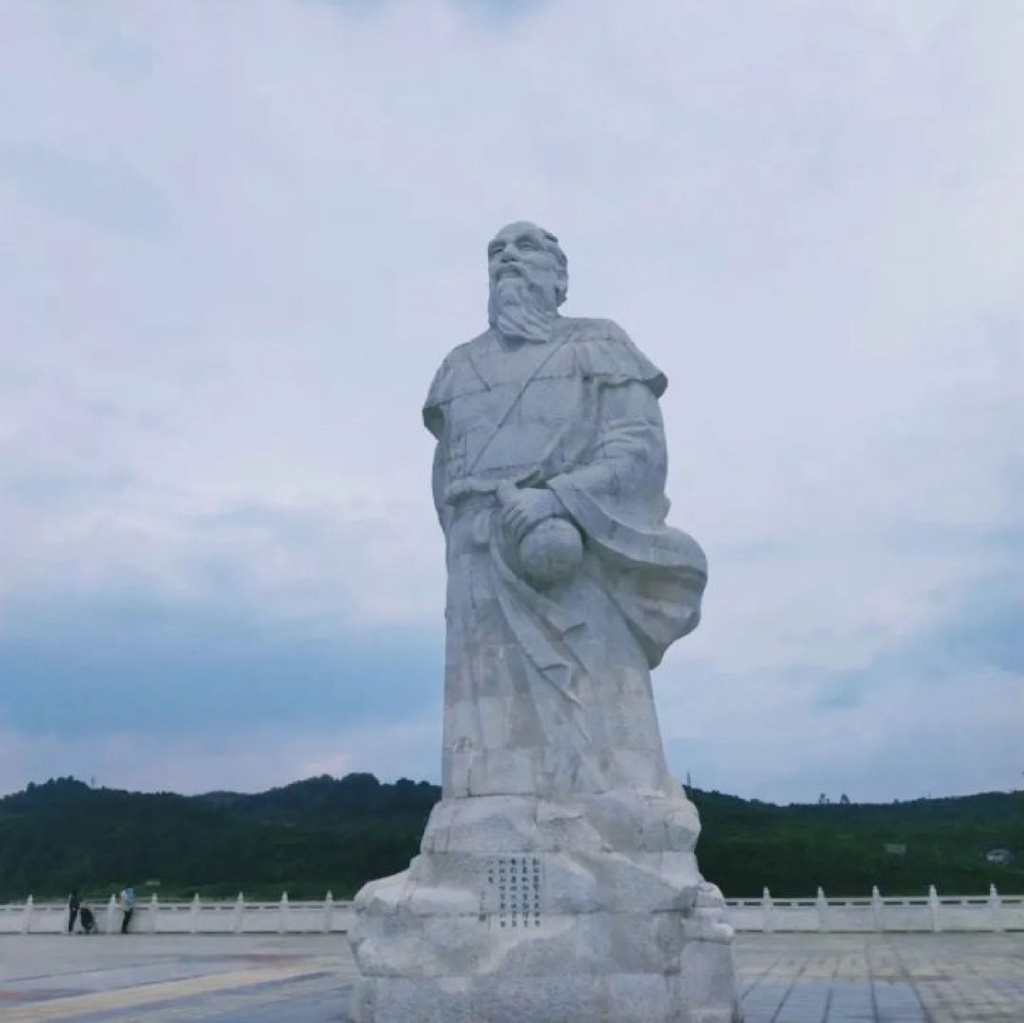 彭祖广场旅行图片 1