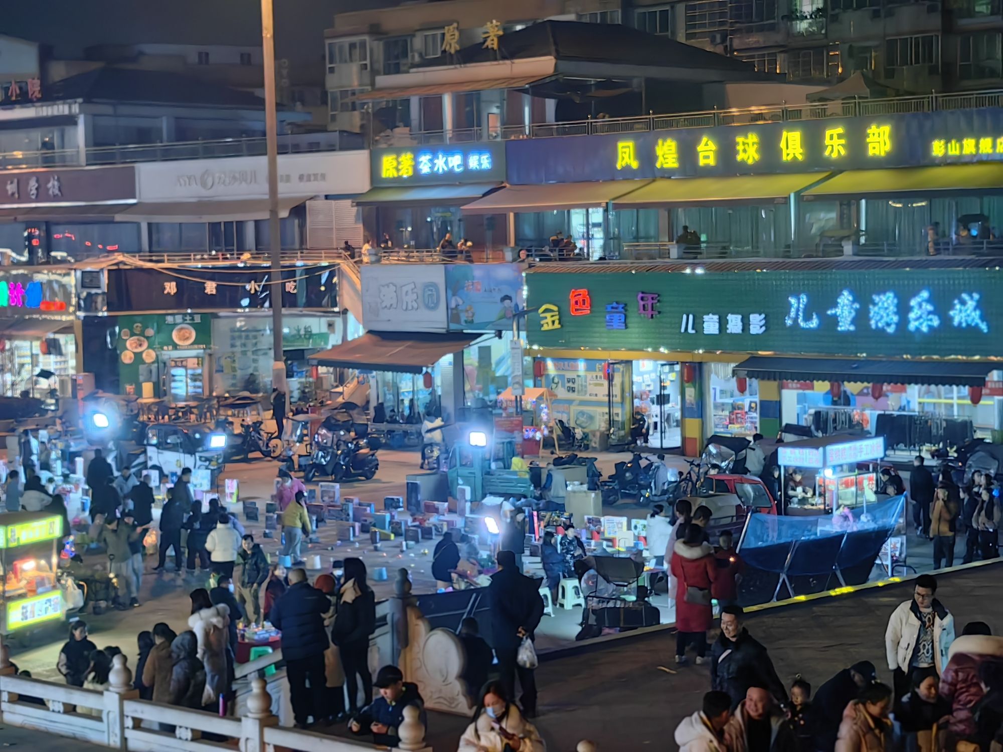 彭祖广场旅行图片 3