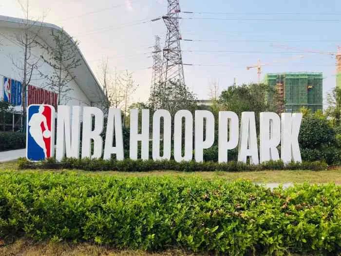 场地封面-宁聚篮球公园