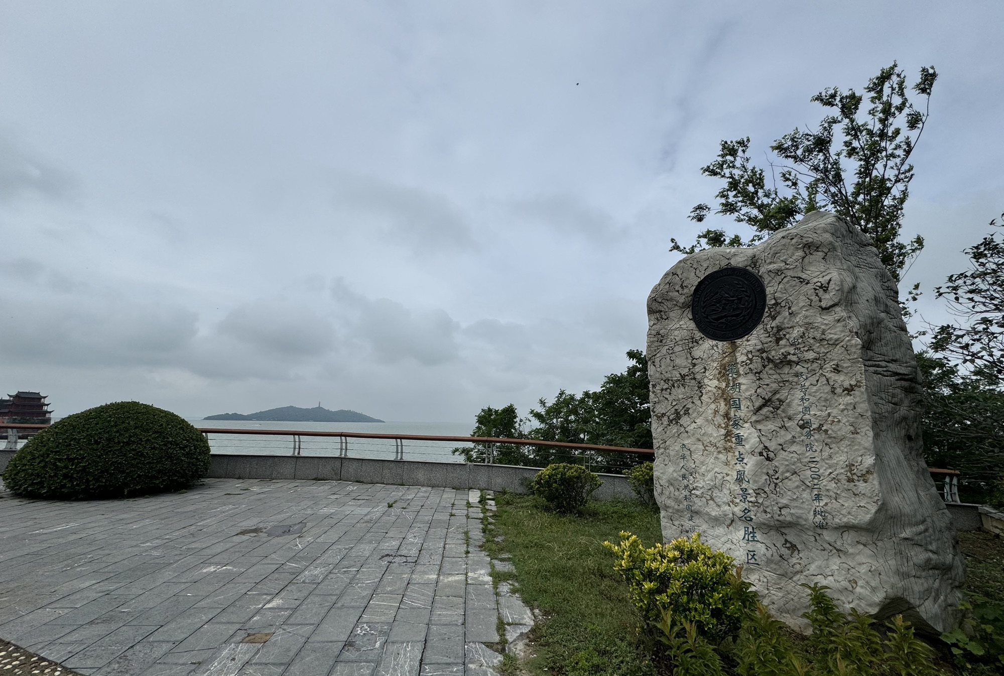 巢湖姥山岛景区-观景平台