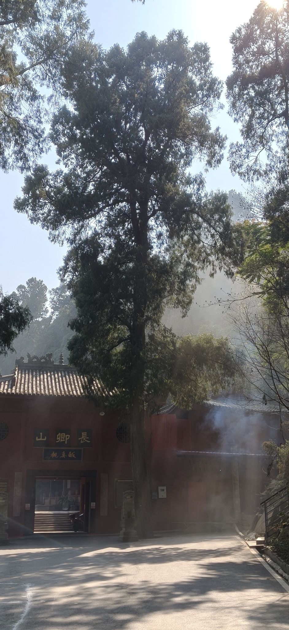 长卿山皈真观实景照片