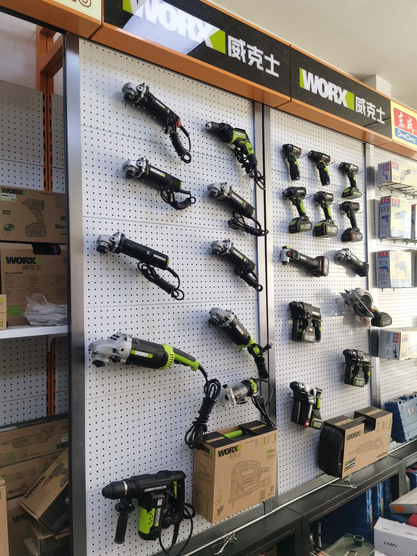 亿达五金机电⁠(威克士⁠专卖店)得力⁠工具总⁠代理