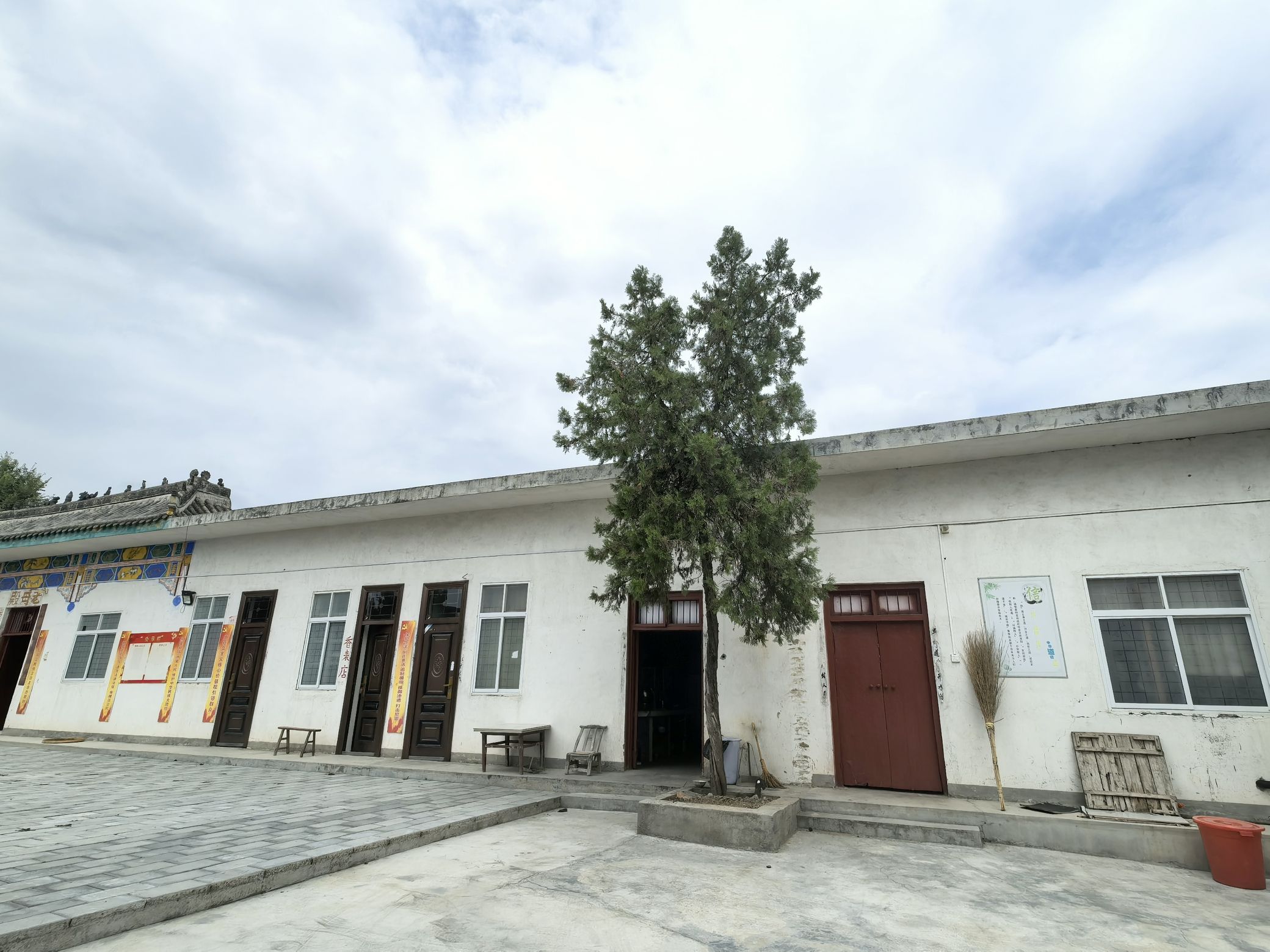 南召中顶山景区旅行图片 1