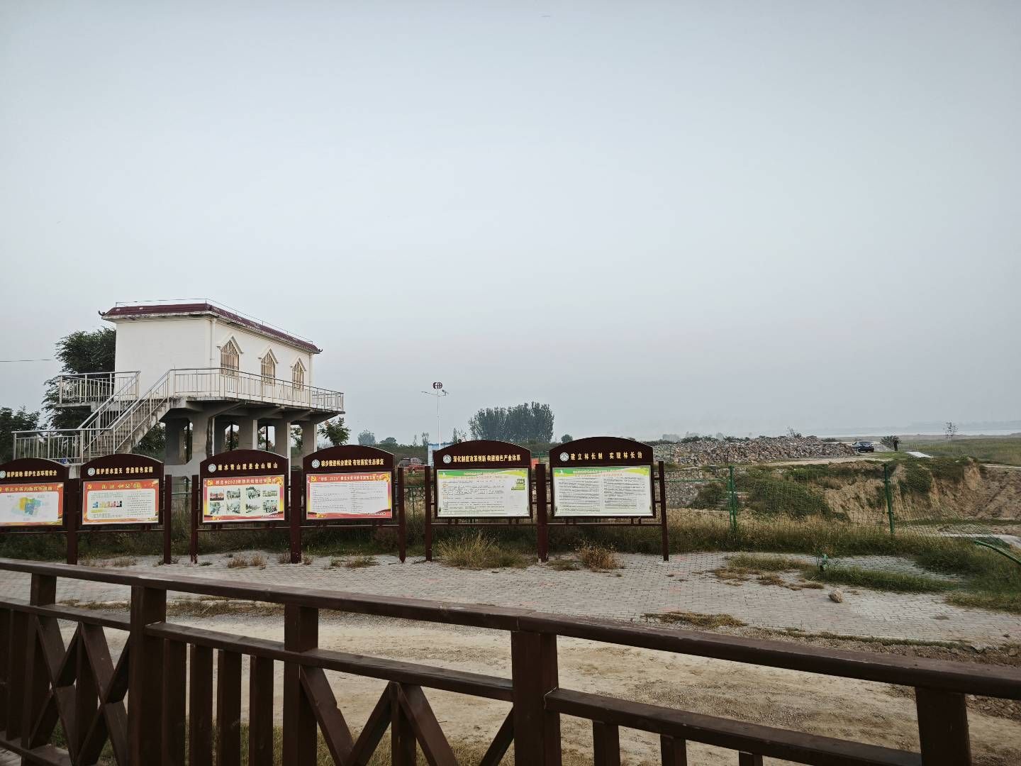 天河第一闸旅行图片 3