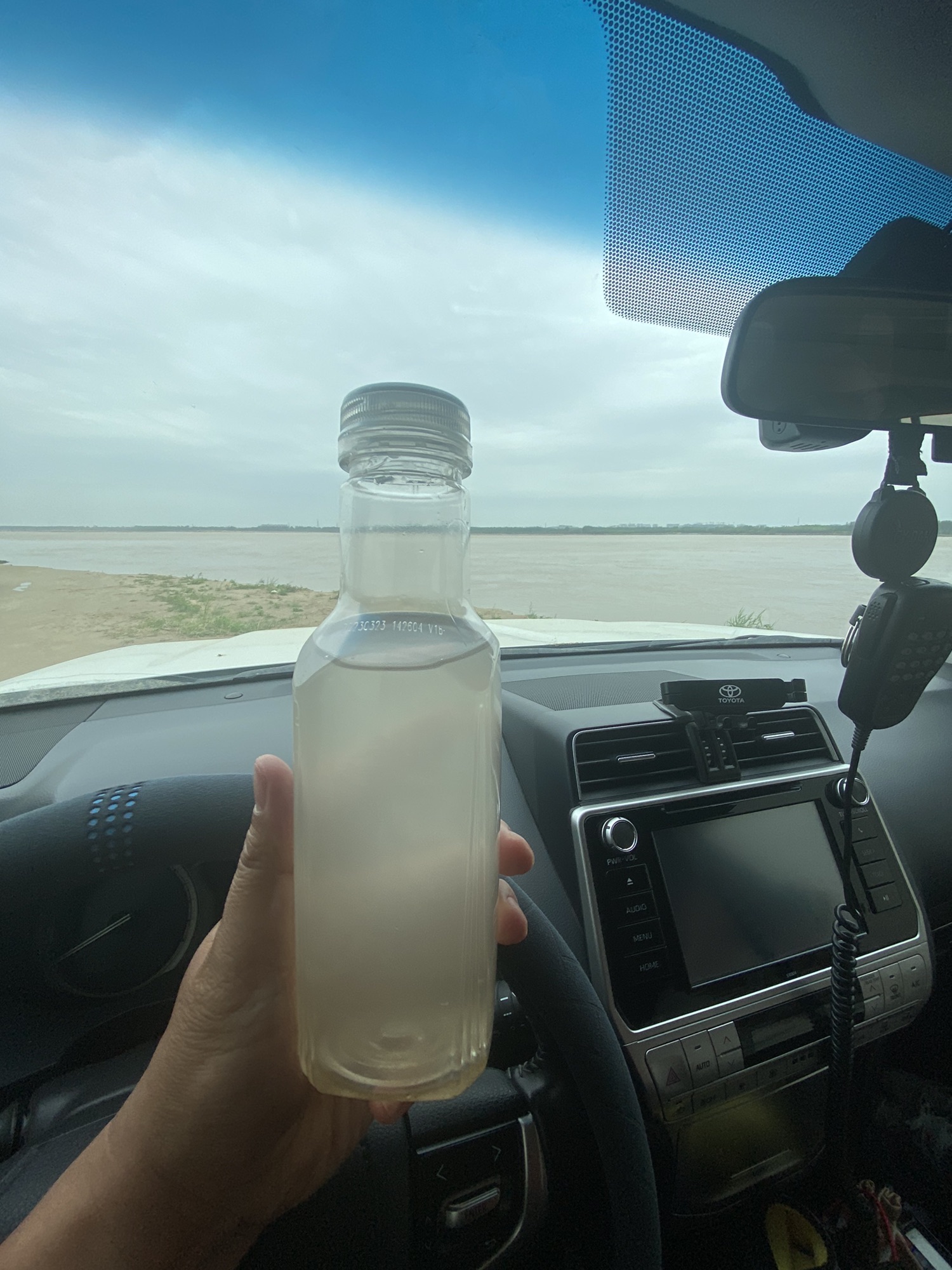 天河第一闸旅行图片 1