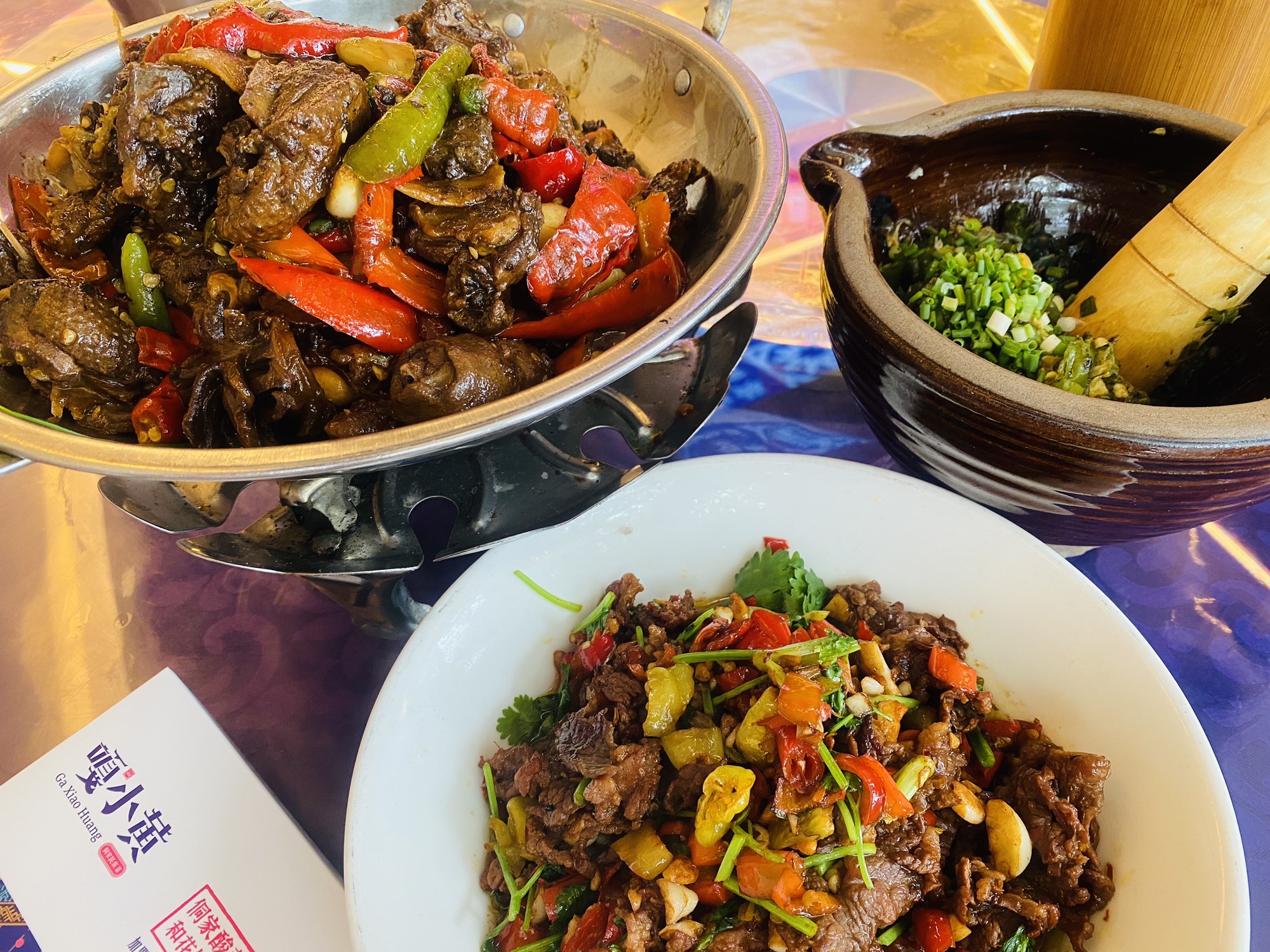 嘎小黄民族餐厅(龙津风雨桥汇丰店)