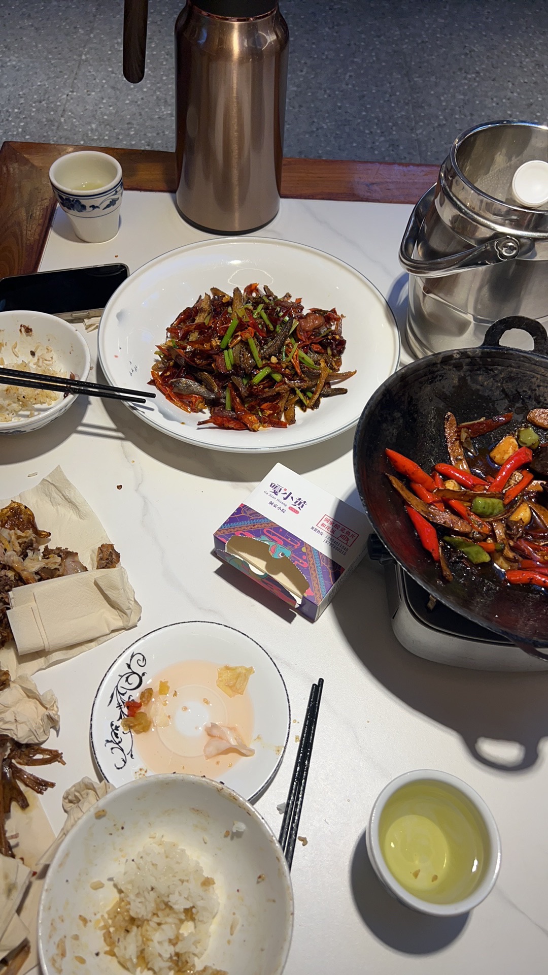 嘎小黄民族餐厅(龙津风雨桥汇丰店)